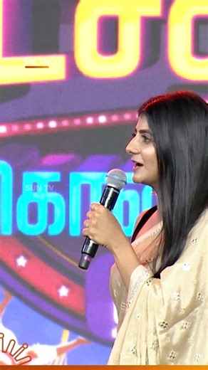 15K views · 68 reactions | Romba bayangarama irukkanga Sun Natchathira Kondattam Trichy - Part 2 #SunTV #SNK #SNKTrichy #SunNatchathiraKondattam #SunReels #SunDigital | Sun TV | Facebook
