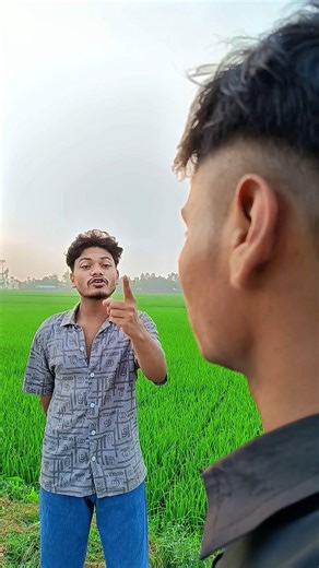 গরিব হয়ে মহাবিপদে 🥹🤣🤣 #shorts #trending #comedyvideo #funny #funnyskit