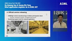 13K views · 19 reactions | [2021 ASML Korea Tech Talk] CS Field...