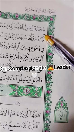 Compassionate Leader: A Visionary Approach to Leadership