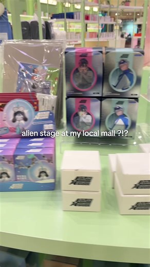 Explore the Alien Stage at Crossiron Mills