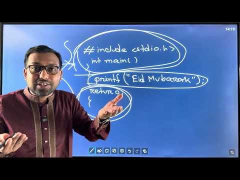 200 Taka Bonus on the occasion of Eid || HSC ICT 4th chapter ||