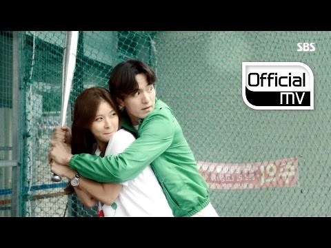 [MV] Jung Seung Hwan(정승환) _ The Time We Weren't in Love(너를 사랑한 시간) (너를 사랑한 시간 OST Part.3)