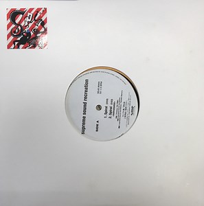 Supreme Sound Recreation - Spiral Remixes