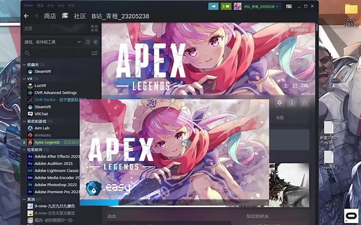 如何关闭steam平台的自动更新