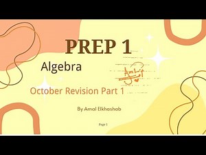 Prep. 1 / October revision / Part 1 / Till Lesson 1 Unit 2/ Revision / algebra