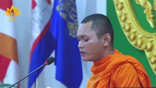 Ceremonial Blessing in Traditional Cambodian Setting