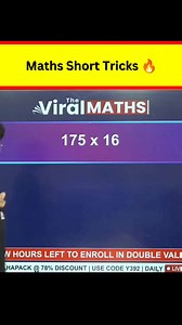 Maths Short Tricks 🔥 . . Follow:- The Viral Maths Reels . . #reels #reelsfb #maths #viralmaths #mathsshorttricks | The Viral Maths Reels