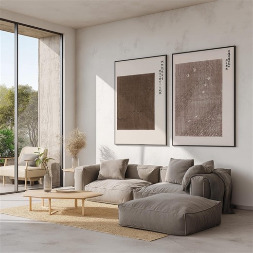 Estampe japonaise vintage d'art mural, lot de 2 d'art mural Japandi, art mural marron foncé, Taguchi Tomoki, estampes zen, art marron minimaliste - Etsy France