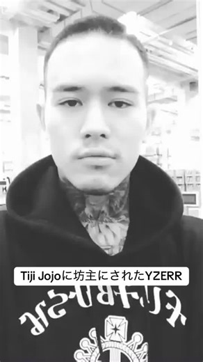 YZERRの坊主スタイルとBAD HOPの魅力