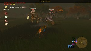 Stal Lynel Summon Mod for The Legend of Zelda: Breath of the Wild (WiiU) | BotW Mods