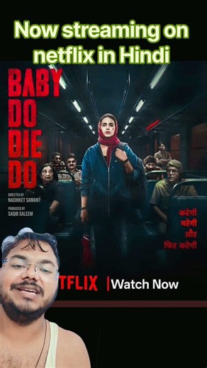 baby do die do 2026 movie now streaming on netflix #ott #babydodiedo
