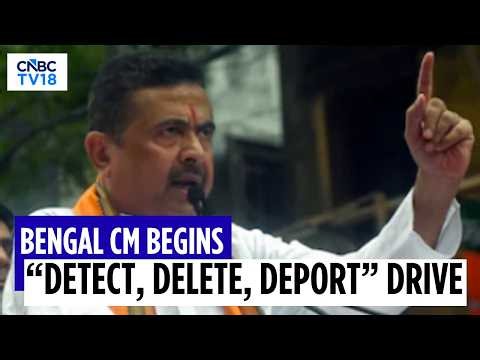 West Bengal CM Suvendu Adhikari Calls For Crackdown On Illegal Bangladeshi Immigrants