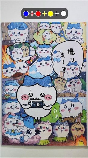 [3 colors + white coloring page] What's your favorite scene of Hachiware? #Chiikawa #ChiikawaMovi...