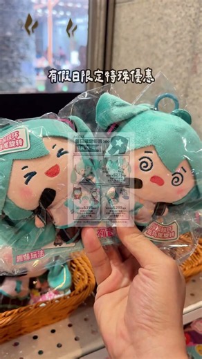 The crowds on the first day of the exhibition are insane, there’s too much merch to see it all! #...