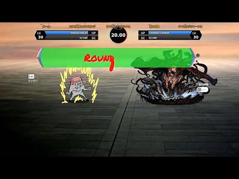 【タイピンガーZ】 コロシアム Z12クリア (985打鍵/分)
