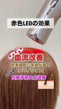 The amazing features of KINUJO's latest hair dryer #Kinujo #KINUJO #HairDryer