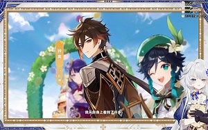 2023.9.15（1） 【以里illi】录播