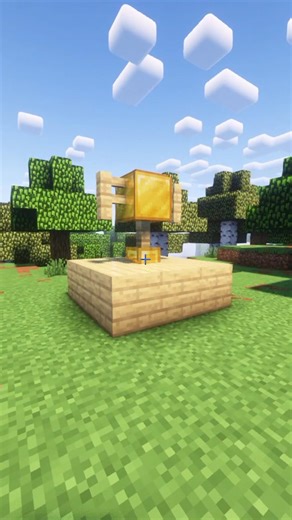 Minecraft Trophy ￼🏆 #minecraft #shorts