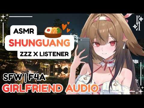 ASMR | Ye Shunguang's Reunion Bento - Zenless Zone Zero [F4A] [Kissing]