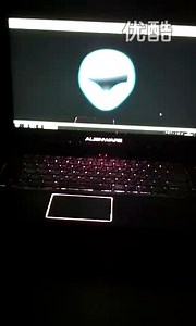 外星人14寸笔记本音乐背光设置