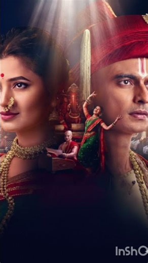 Phullwanti Movie Explained in Hindi