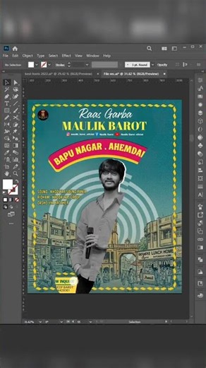 😍||GARBA POSTER DESIGN #viralsong #postres #editingvideo #photoshop #editing #gujtaisong #viralvideo