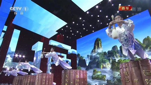 A DECADE OF EXCELLENCE, STUNNING TOUCHDOWN! China's Premier Martial Arts Troupe lands in California, celebrating Honor Kung Fu Academy's 10th Anniversary! Featuring a grand performance from Zhonghua Wuxiao and Honor Kung Fu Academy students, a truly special celebration! March 1st, 2:00 PM — Witness the true spirit of Chinese Wushu! Don’t miss out! Buy your tickets now!! Tickets: $15 Order Tickets: 209-992-0555 Venue: 6879 14th Avenue, Sacramento, CA 95820 | Honor Kung Fu Academy