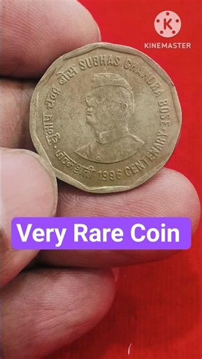 Subhash Chandra Bose coin