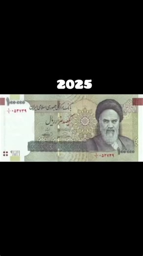 ‎👑این نیزمیگزرد👑‎ on Instagram‎: "لایکو فالو یادت نره مشتی خان♥️♥️💯💯 #جاوید #شاه #اکسپلور #اکستنشن #اکسپلور_اومدی_فالوکن🖤☝️"‎