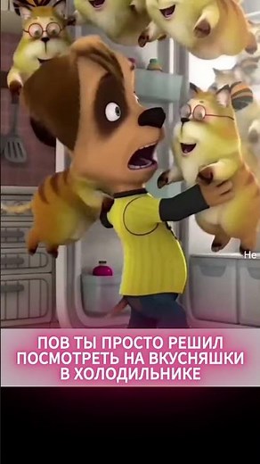 ПОВ ИИ БАРБОСКИНЫ ЧАСТЬ 2 #иибарбоскины #барбоскинымем #барбоскины #иивидео #memes #мем #meme #мемы