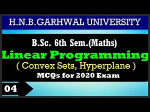 Linear Programming MCQs 04 | B.Sc. 6th sem | LPP MCQs 2020