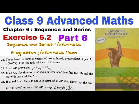 Class 9 Advanced Maths Ex - 6.2 Q. No. 20, 21, 22 Solution in Assamese