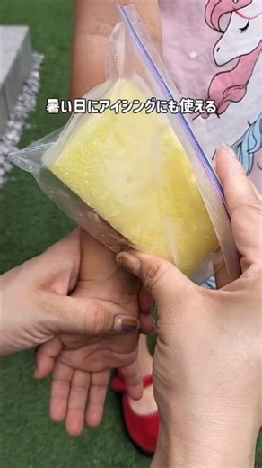 スポンジの本当の使い方、知ってた？😳✨