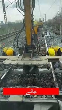 Heavy Railway Track Sleeper Replacement Process #RailwayEngineering #HeavyMachinery