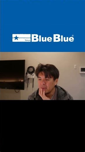 When will the new Blue Blue rod be released? #Seabass #BlueBlue #MasanoriMuraoka #Fishing