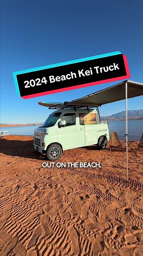 Introducing Mini Monsters (2024) build! Summer is here might as well enjoy a beached theme mini truck. #2024 #hawaii #beachvibes #keitruck #minitruck #minimonsters #4x4 #offroad #trending