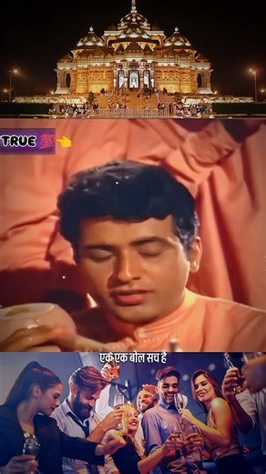 @𝐎𝐋𝐃_𝐒𝐎𝐍𝐆𝐒_𝐒𝐓𝐀𝐓𝐔𝐒_𝐊𝐈𝐍𝐆👑 on Instagram: "Ek tara bole tum tum... song credit 👇 Film: yaadgaar 1970 Director : S Ram Sharma Producer : S Ram Sharma Writer : Manoj Kumar Music : Kalyanji–Anandji Year : 1970 Cast : Manoj Kumar, Nutan, Pran, Prem Chopra, Jr. Mahmood & Kamini Kaushal #deshbhakti #mahendrakapoor #puranegaane #old_songs_status_king #explorepage ⚠️This song is shared for fair use purposes such as entertainment and education only. All rights belong to the original copyr