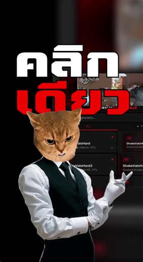 ของดีอยากบอกต่อจริงนะวุ้ย #ตัดต่อวิดีโอ #aftereffects #contentcreator #สอนตัดต่อ #namovfx