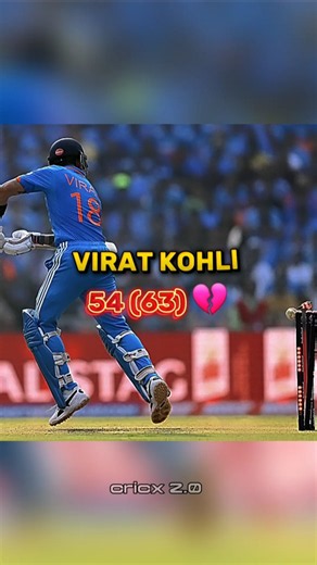 IND VS AUS 19TH NOV WC FINAL 2023 🥺💔 || #cricket #worldcup2023 #shorts