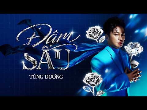 ĐẬM SÂU - TÙNG DƯƠNG x ĐỖ HOÀNG LONG X DRUM7 (OFFICIAL VISUALIZER)