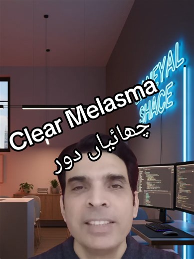 Clear Melasma with Home Remedies: Effective Tips