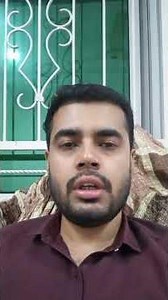 Ma Sha Allah Assistant Curator Interview M.Junaid Canal Patwari