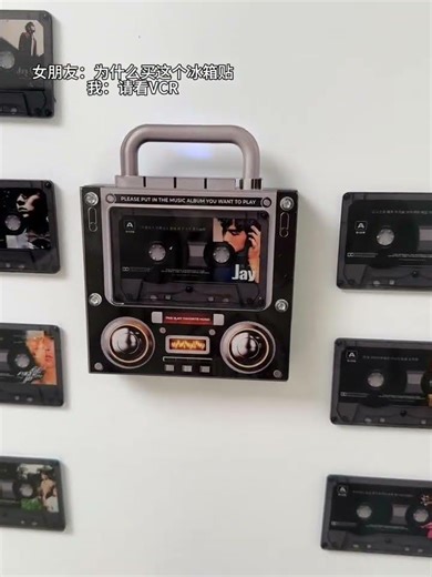 Art you like this refrigerator sticker from Jay Chou s friend #Refrigerator