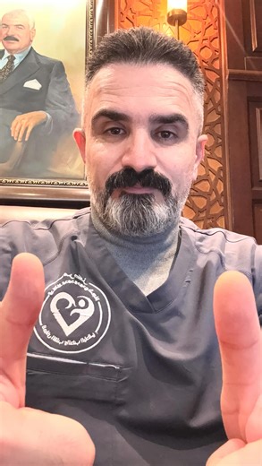 ‎Dr. Mohammed Wahody Shuailah __د.محمد وحودي شعيلة‎ on Instagram‎: "الفرق بين السكائر والاركيلة #الدكتور_محمد_وحودي_شعيلة #عوف_التدخين #قسطرة_الشرايين"‎