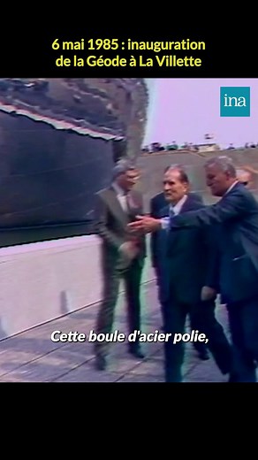 50K views · 202 reactions | Il y a 40 ans, le 6 mai 1985, la Géode, cinéma immersif et futuriste, était inauguré au cœur de La Villette par François Mitterand. | INA | Facebook