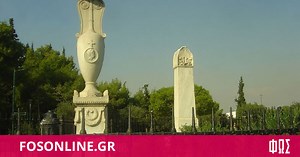 Κολωνός: Η αριστοκρατική συνοικία της αρχαίας Αθήνας, όπου τάφηκαν Οιδίποδας, Θησέας και Μύλλερ