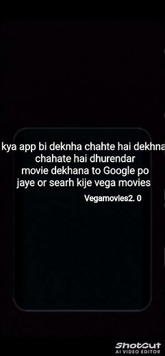 Unlock Cinematic Treasures with Vegamovies 2.0!Discover the ultimate movie-watching experience with