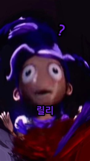 가장 좋아하는 파피 5 캐릭터는? 😋 #파피플레이타임 #poppyplaytime?