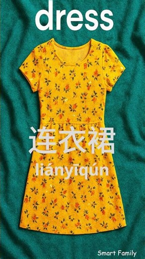 Clothing in Chinese 👕🧥 | Master Everyday Mandarin Fashion Words!